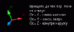 Specify location on base view: 