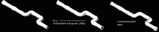 Некоторые из опций команды изгиба 