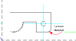 Select second object or place 